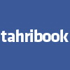 TahriBook