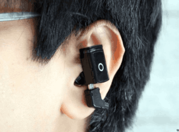 Mikro MP3 Oynatıcı