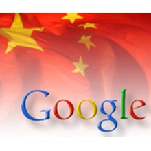 Çin, tüm Google‘ı 12 saat boyunca engelledi