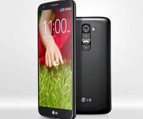 LG ‘ nin yeni bombası G2 ...!