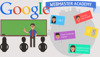 Google Webmaster Akademisi Başladı