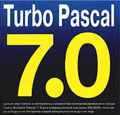 Turbo Pascal İle Programlamaya Başlamak...