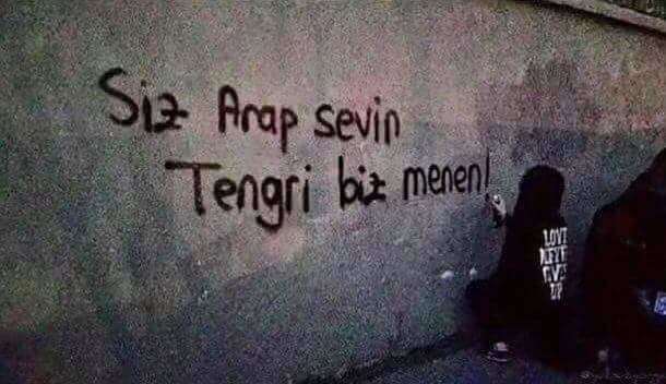 PersonalJesus