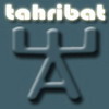 Tahribat1